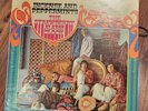 UNI The Strawberry Alarm Clock Incense and Peppermints Vinyl LP VG+ to EX