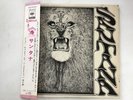 SANTANA S/T - CBS/SONY SONP-50179 Japan  LP