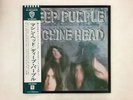 DEEP PURPLE MACHINE HEAD - WARNER BROS. P-10130W Japan  LP