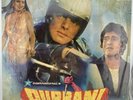 Qurbani LP Bollywood VG+ Vinyl LP Polydor 2392 195 Kalyanji Anandji Hindi