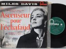 Miles Davis 10” LP “Ascenseur Pour L’Échafaud”   Fontana, France   VG+ Mono