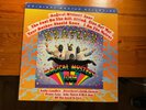 Beatles - Magical Mystery Tour - 1981 Audiophile Mobile Fidelity [1-047] Vinyl