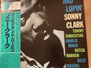 Sonny Clark - Leapin' And Lopin' LP - Blue Note Japan - BST 84091 Jazz Obi