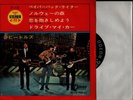 THE BEATLES - Paperback Writer + 3 + rare Jp - EP