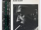 MAL WALDRON BLACK GLORY TRIO PA7003 JAPAN OBI VINYL LP