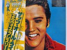ELVIS PRESLEY FOR LP FANS ONLY RCA RVP6210 JAPAN OBI VINYL LP