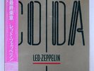 LED ZEPPELIN CODA SWAN SONG P11319 JAPAN OBI VINYL LP