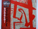 CECIL TAYLOR QUARTET JAZZ ADVANCE TRANSITION GXF3121 JAPAN OBI VINYL LP