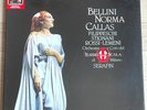 MARIA CALLAS Norma BELLINI STIGNANI SERAFIN ED1 HMV DIGITAL 2LP Box MINT