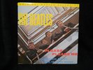 The Beatles - Please Please Me Mobile Fidelity Sound Lab MFSL 1-101 (1983) NM