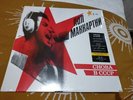 PAUL McCARTNEY LP Choba B cccp 180g YELLOW Ltd Edition VINYL Beatles SEALED