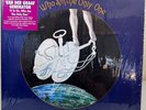 H To He Who Am The Only One by Van der Graaf Generator (Record, 2022) - OPENED