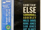 CANNONBALL ADDERLEY SOMETHIN' ELSE BLUE NOTE GXF3001 JAPAN OBI VINYL LP