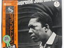 JOHN COLTRANE A LOVE SUPREME ABC IMPULSE YP8527AI JAPAN OBI VINYL LP