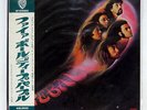 DEEP PURPLE FIRE BALL WARNER BROS. P8092W JAPAN OBI VINYL LP