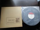 Tony Rice Got Me A Martin Guitar Japan Vinyl LP 1974 RC 103 Red Clay Bluegrass