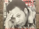 WARDELL HOWARD WHERE WERE YOU 1976 CHAD ASSOCIATES RARE ORIGINAL