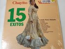 CHAYITO VALDEZ  CABALLO PRIETO AFAMADO 15 EXITOS 1983 VINYL YLPS 4007 LATIN