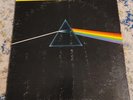 Pink Floyd The Dark Side Of The Moon (NM) MASTER RECORDING Record LP Album Vinyl