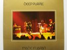 Deep Purple - Made In Japan - 1973 LP - Double Album - VF First Press