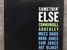 Record Album Somethin' Else Cannonball Adderley Miles Davis Etc Blue Note 1595