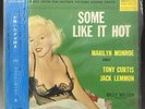 Marilyn Monroe Someit Hot Lp/First Japan Original Jacket/Soundtrack