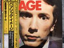Public Image Limited – Public Image | Japan Pressung LP Vinyl Schallplatte Rock