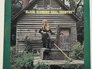 LYNN STEWART - Black Diamond Coal Country LP Private Country 1974 VA MRC VG+