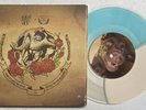 The Story So Far  - The Story So Far Vs Stick To Your Guns 7” 45 RPM