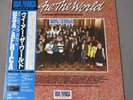 We Are the World -  JAPAN Issue - LP Obi and Insert - Jackson Lauper Ross