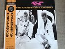 The Style Council Cost Of Loving Japan Import 1st Press Vinyl LP Obi Strip Jam