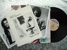 Billy Squier ‎  Signs Of Life    LP  w/PROMO Press Kit Capitol Records  SJ-12361