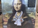 Westside Gunn And Then You Pray For Me Limited Edition 12