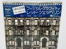 Led Zeppelin - Physical Graffiti JAPAN 2 x LP w/ obi 1st Press Ltd.