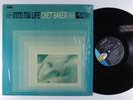 CHET BAKER & THE CARMEL STRINGS Into My Life WORLD-PACIFIC LP NM d