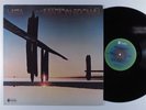 MARION BROWN Vista ABC/IMPULSE LP VG+ d
