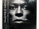 MILES DAVIS TUTU WARNER BROS. P13379 JAPAN OBI VINYL LP