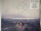 Shawn Mendes - Wonder Limited Edition UO Transparent Turquoise Colored Vinyl LP