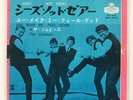 ZOMBIES SHE'S NOT THERE DECCA HIT422 JAPAN VINYL 7