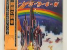 RAINBOW RITCHIE BLACKMORE'S POLYDOR MP2502 JAPAN OBI VINYL LP