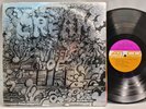 Cream - Wheels Of Fire - 1968 LP - ATCO - BLUES ROCK