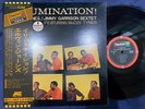 ELVIN JONES ILLUMINATION  IMPULSE IMP 88126 OBI STEREO US GATEFOLD LP