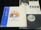 QUEEN - A NIGHT AT THE OPERA - JAPAN VINYL LP OBI GATEFOLD P-10075E