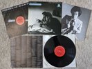 Billy Joel: The Stranger LP - Audiophile Pressing - Half Speed Mastered - TESTED