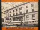 Pentecostal Churches of the Apostolic Faith - Bishop Charles & Mattie Poole lp