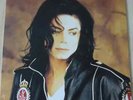 Michael Jackson Who Is It Vinyl Single 12inch Epic