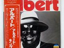 ALBERT KING ALBERT UTOPIA RVP6158 JAPAN OBI VINYL LP