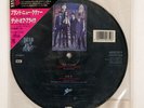 DEAD OR ALIVE BRAND NEW LOVER EPIC 6500759 UK VINYL 7