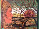 THE CHILDREN - rebirth  - CINEMA 33271 - private press psych LP