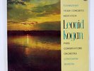 LEONID KOGAN TCHAIKOVSKY : VIOLIN CONCERTO 